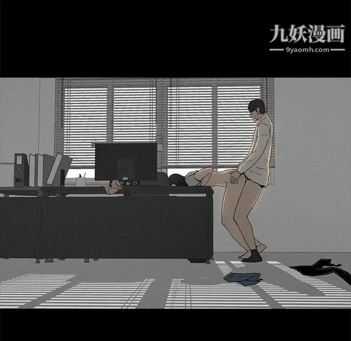幸福第3话