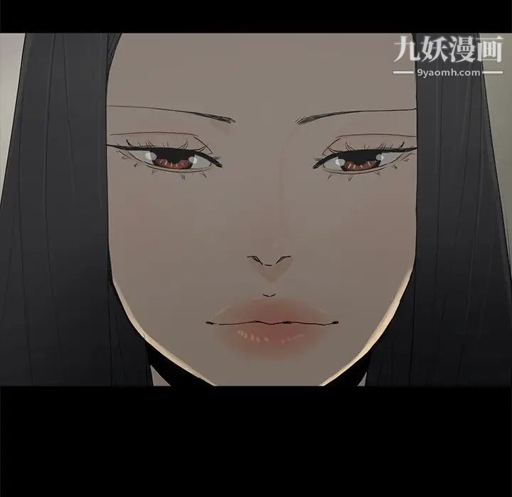 幸福第3话