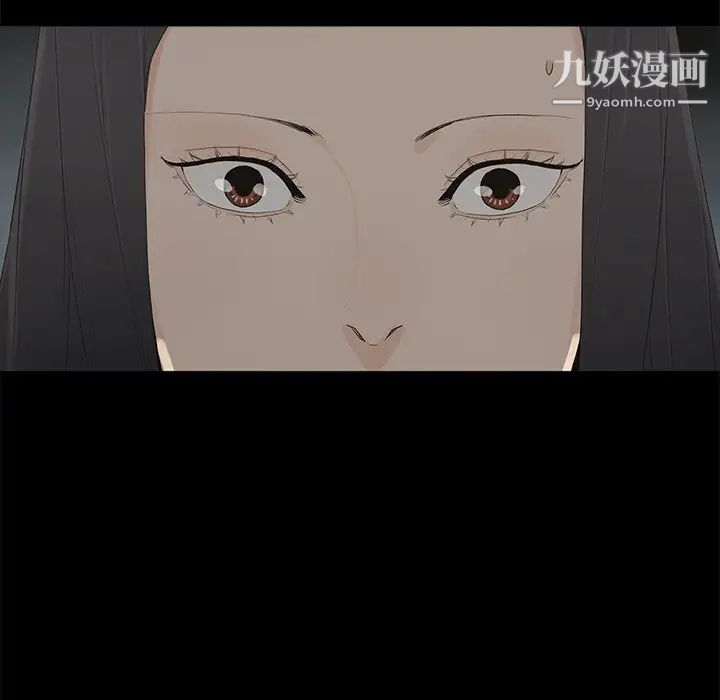 幸福第3话