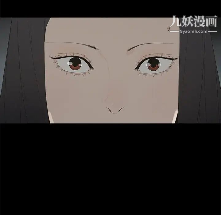 幸福第3话