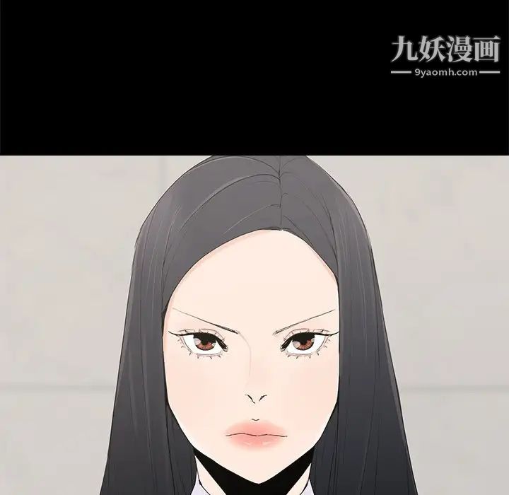 幸福第4话