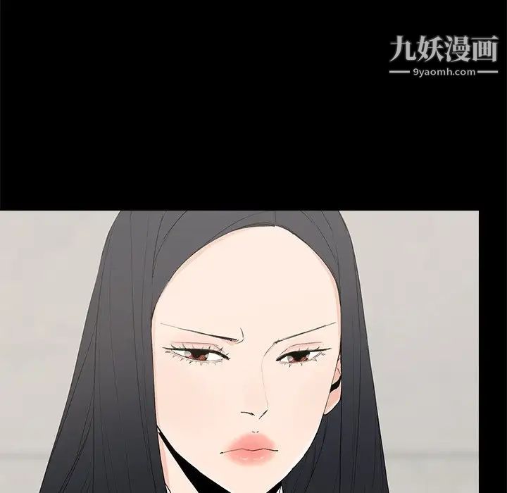 幸福第4话