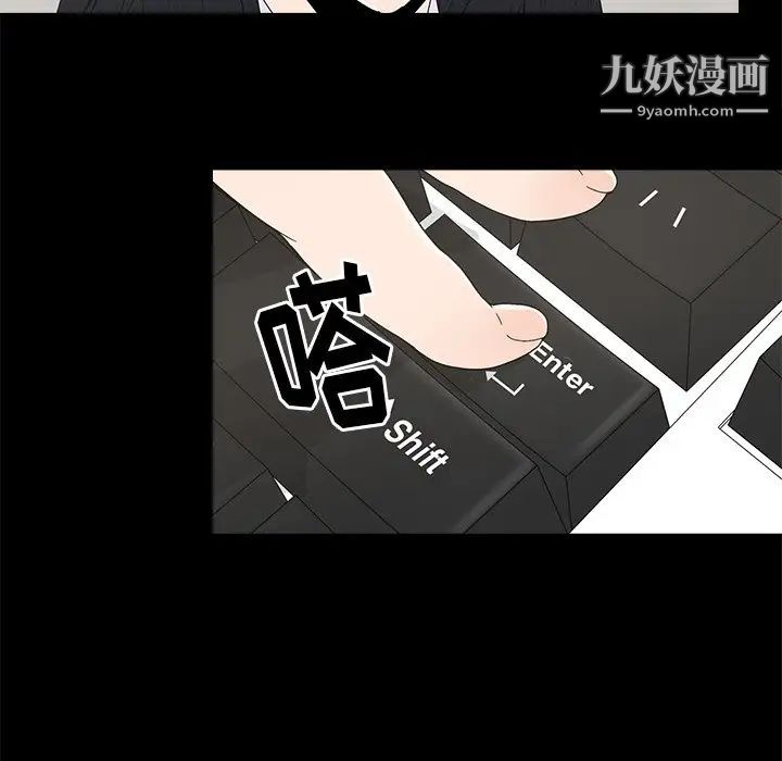 幸福第4话