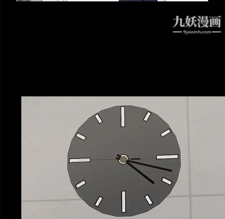 幸福第4话