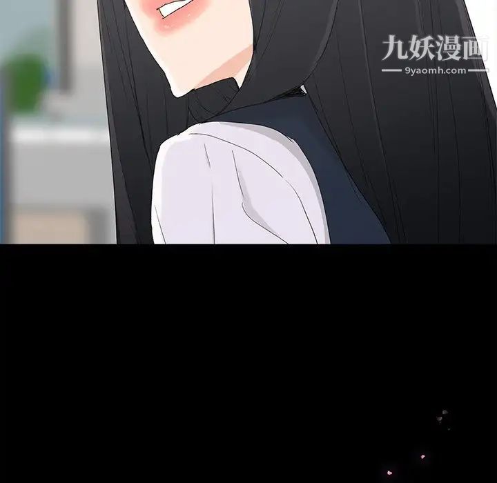 幸福第4话