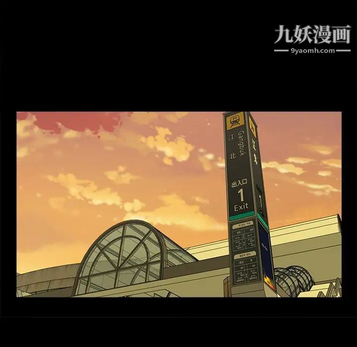 幸福第4话