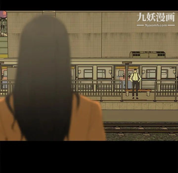 幸福第4话