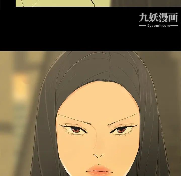 幸福第4话