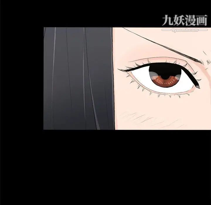 幸福第4话