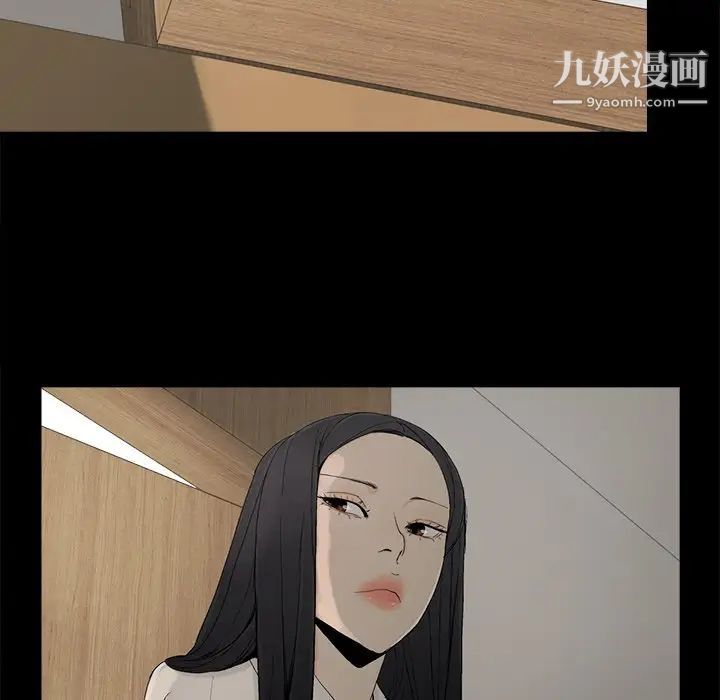 幸福第5话