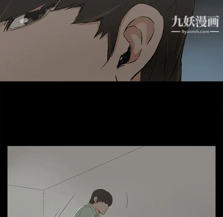 幸福第5话