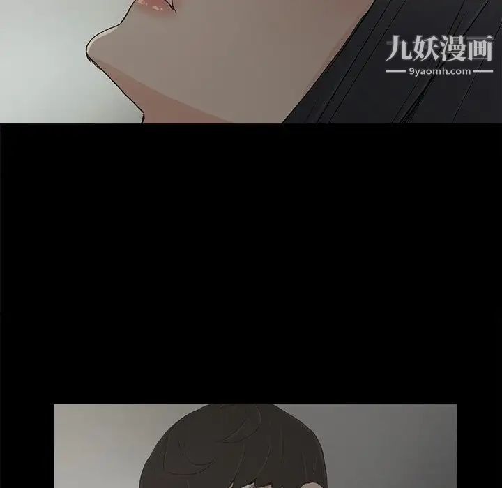 幸福第5话