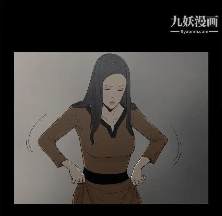 幸福第6话