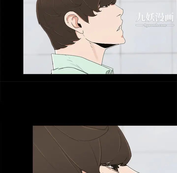 幸福第6话