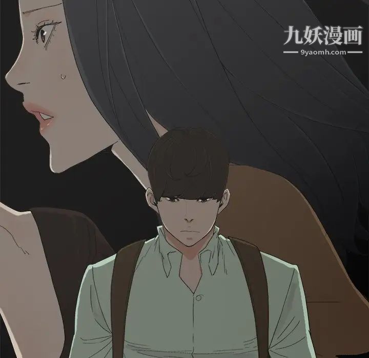 幸福第6话