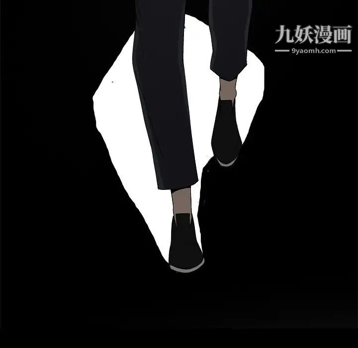 幸福第6话