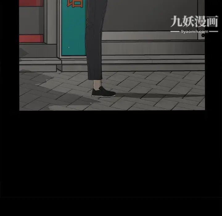 幸福第6话