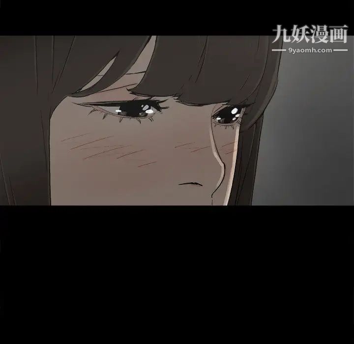 幸福第6话