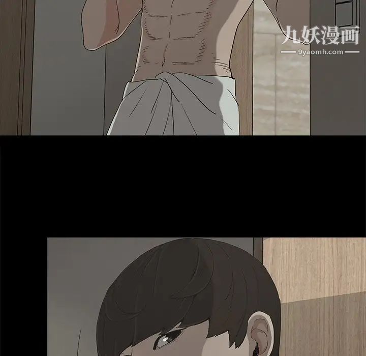 幸福第7话