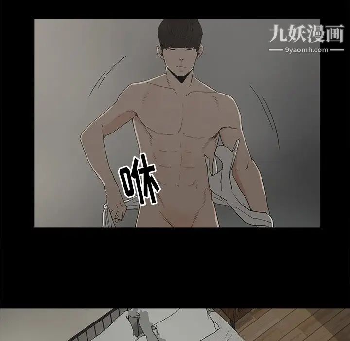 幸福第7话