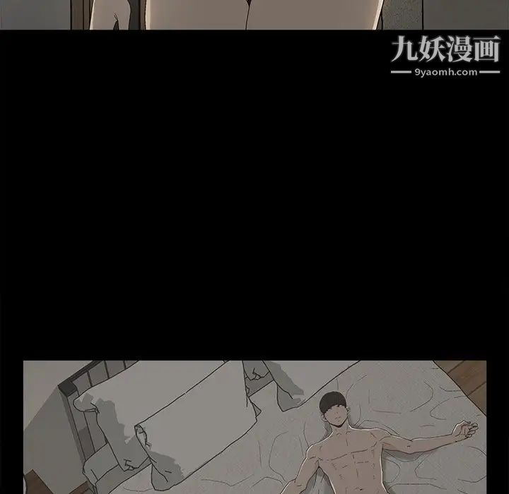 幸福第7话