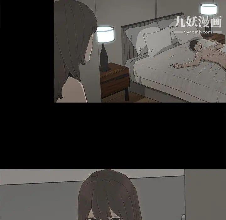 幸福第7话