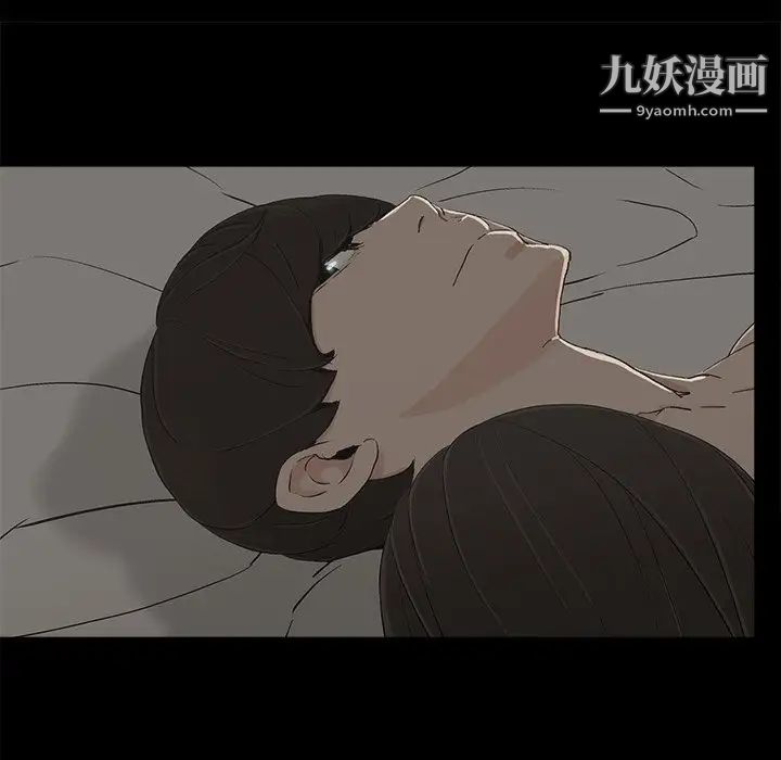 幸福第7话