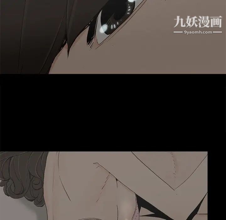 幸福第7话