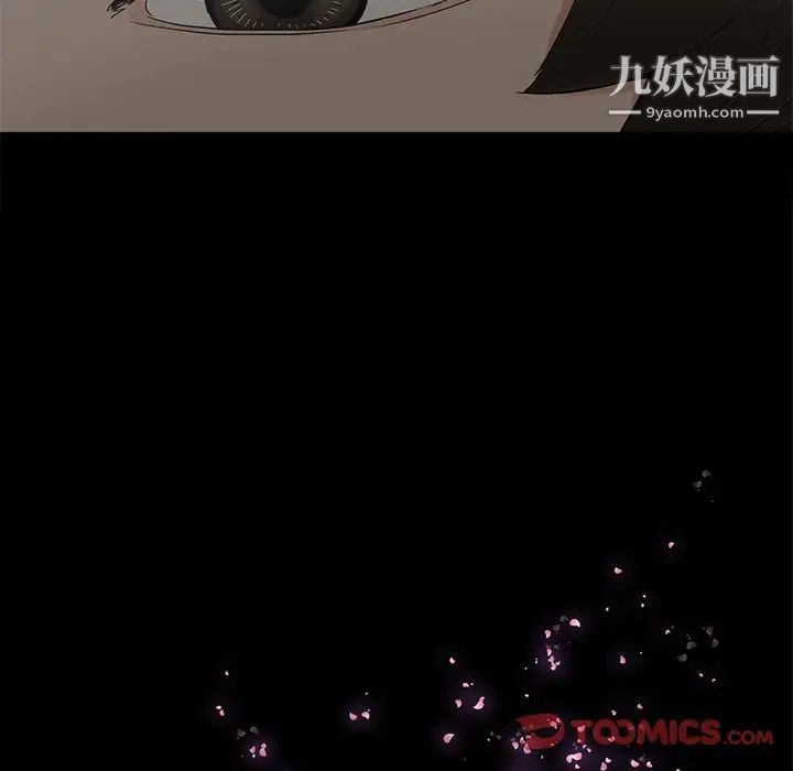 幸福第7话