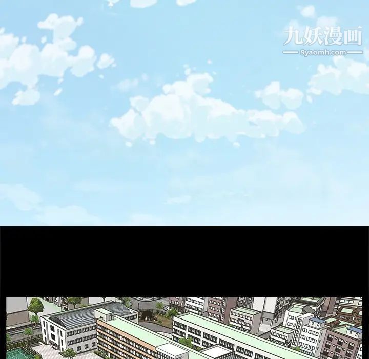 幸福第7话