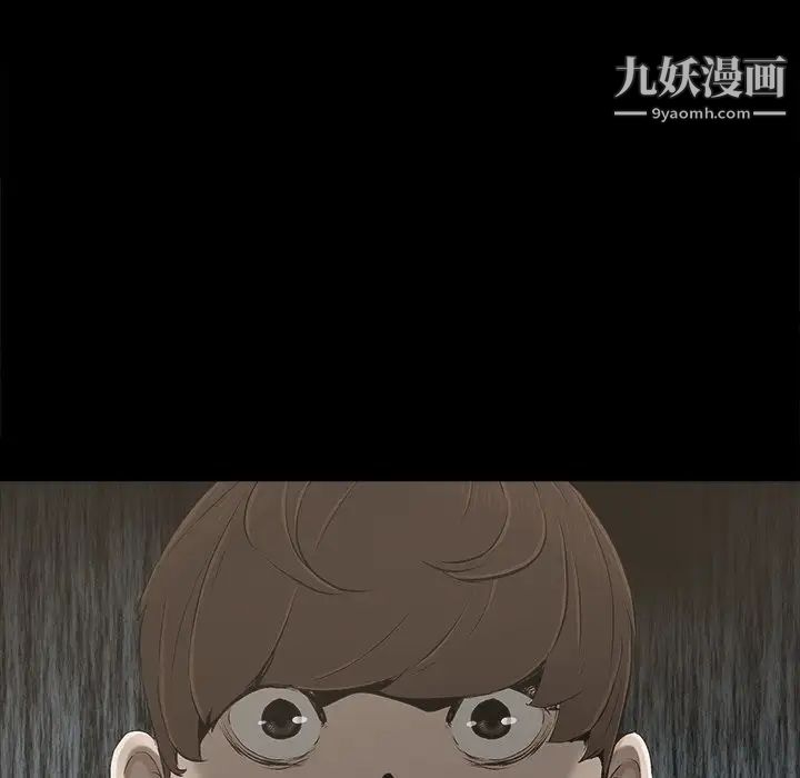 幸福第7话