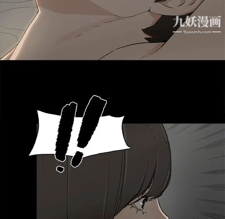 幸福第7话
