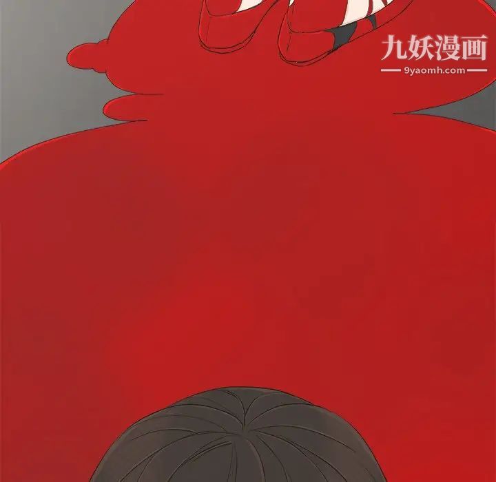 幸福第7话