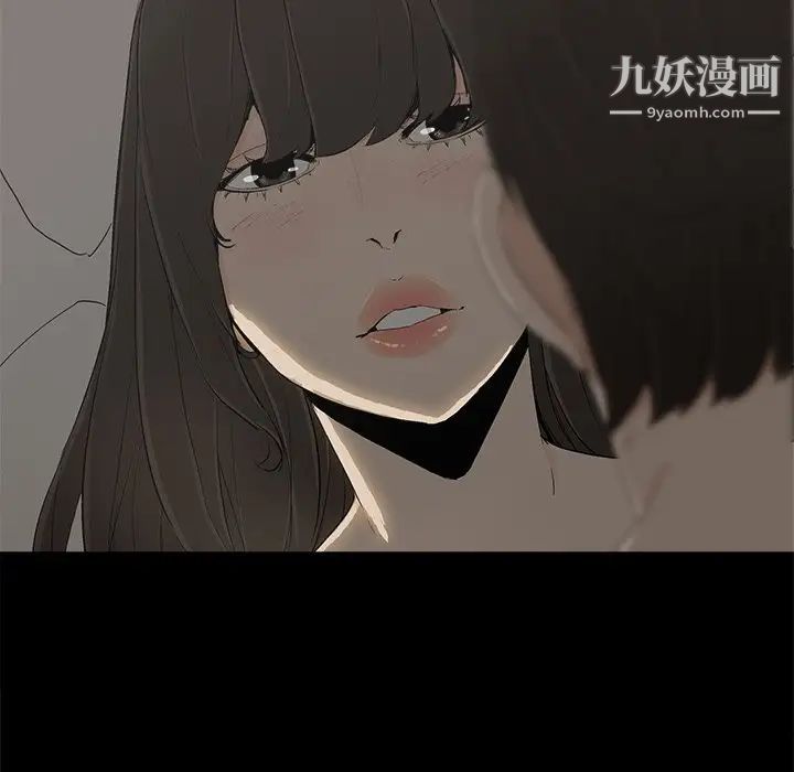 幸福第7话