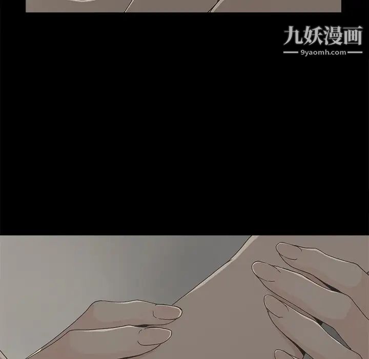 幸福第7话