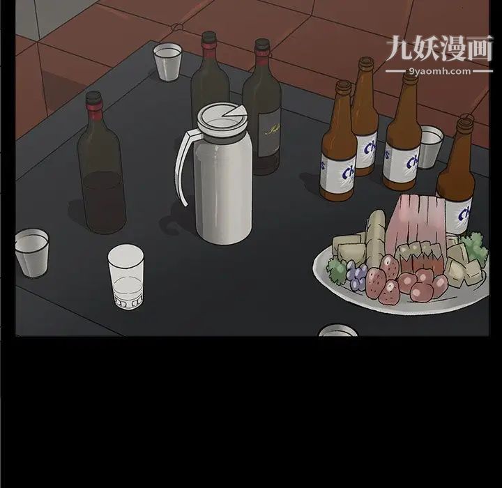 幸福第9话