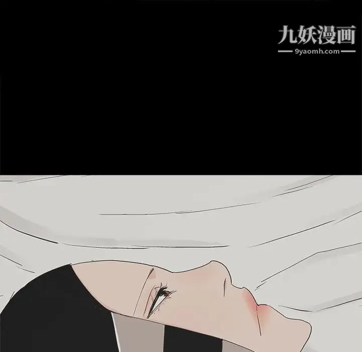 幸福第9话