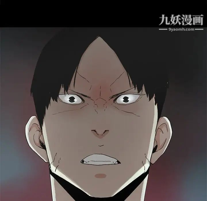 幸福第9话