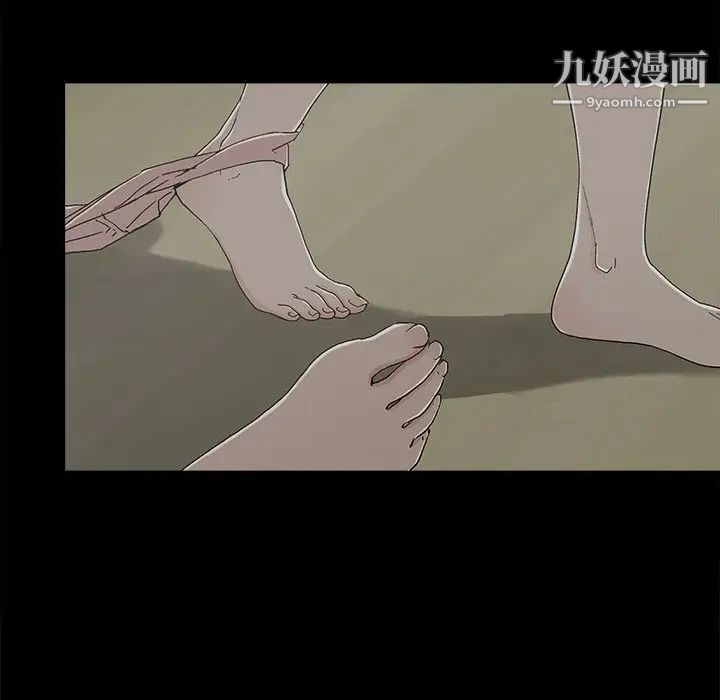 幸福第9话