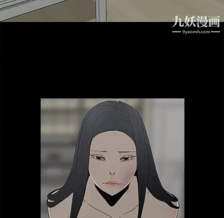 幸福第9话
