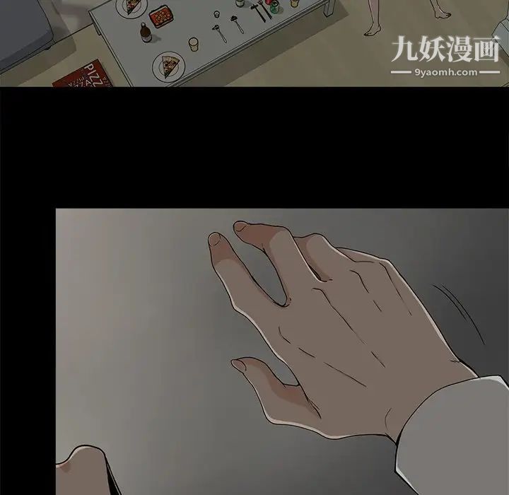 幸福第10话