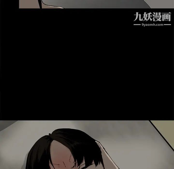 幸福第10话