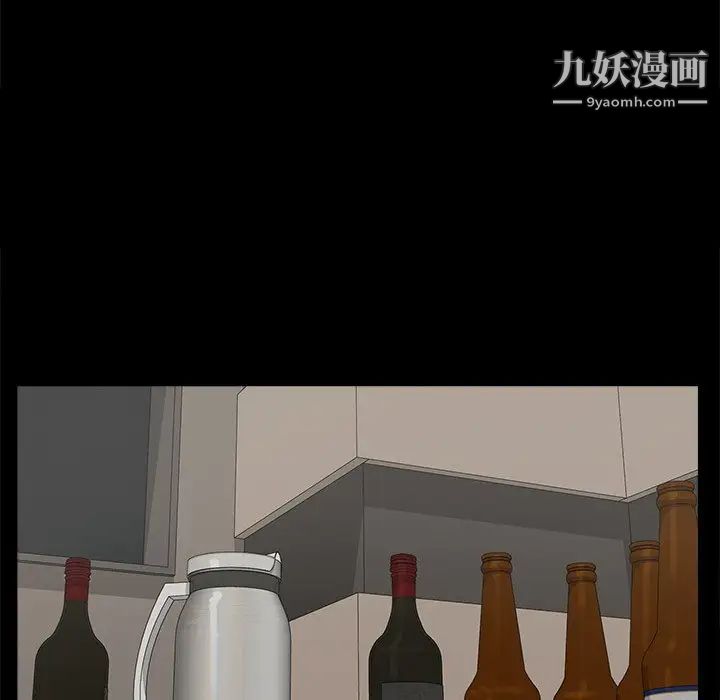 幸福第10话