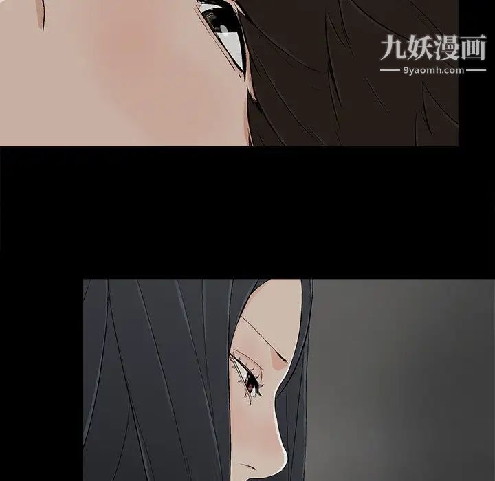 幸福第10话
