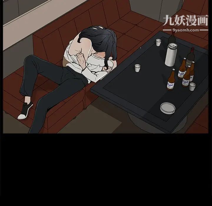 幸福第10话