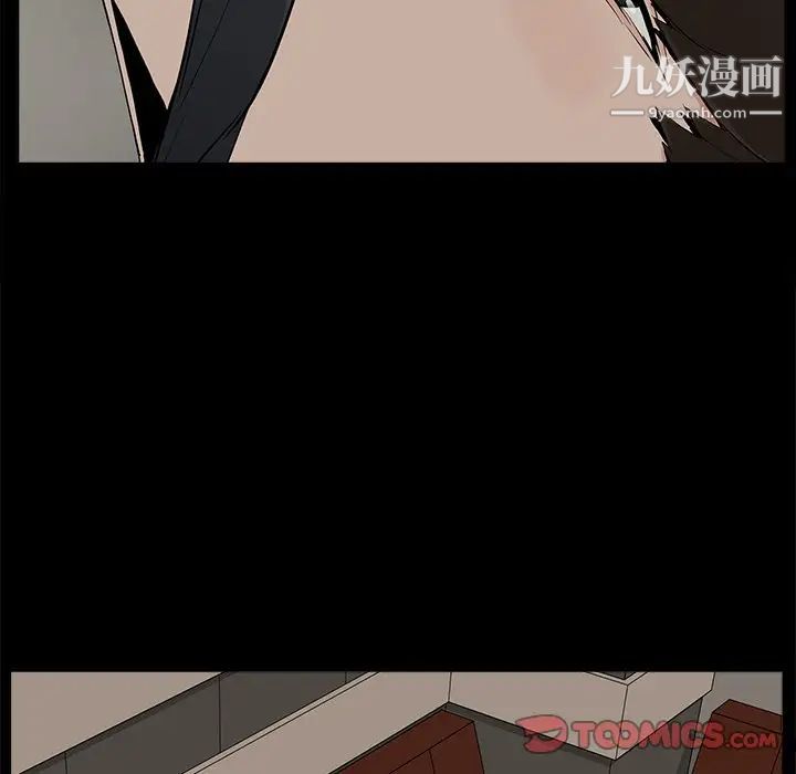 幸福第10话