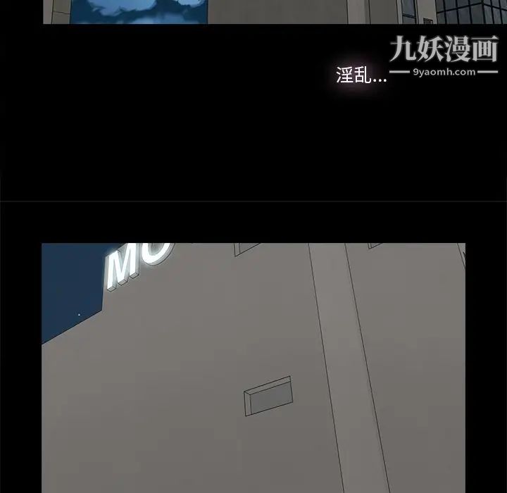 幸福第10话