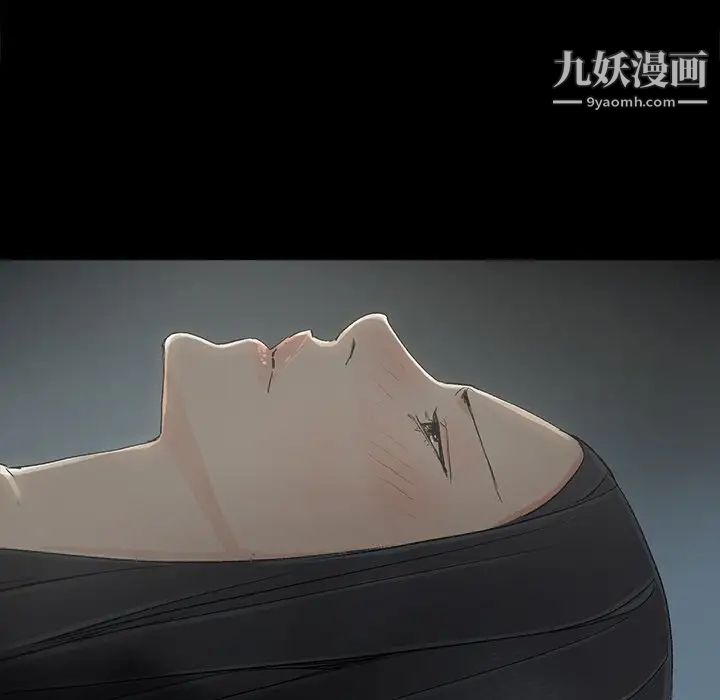 幸福第11话