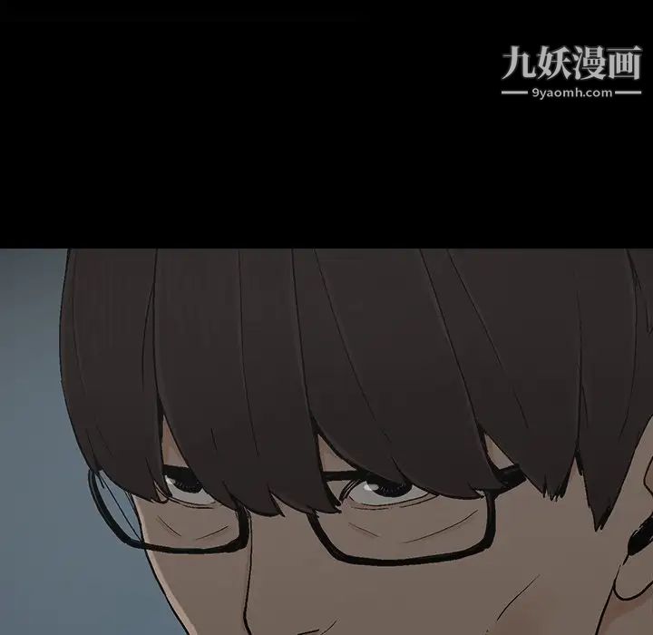 幸福第11话