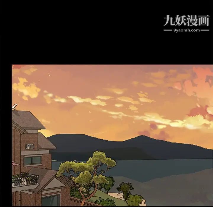 幸福第11话